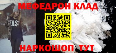 ешки Кулебаки