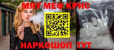 не бодяженный Кумертау