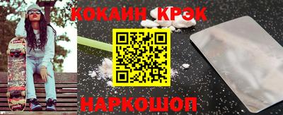 ешки Кулебаки