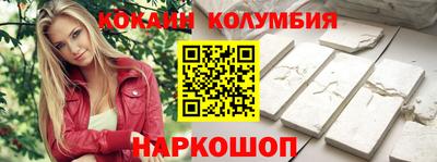 не бодяженный Кумертау