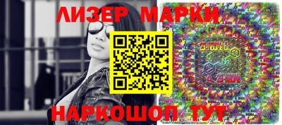 не бодяженный Кумертау