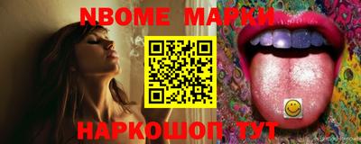 не бодяженный Кумертау