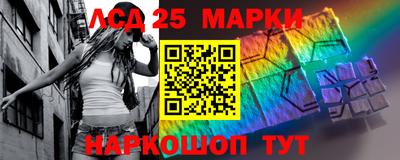 не бодяженный Кумертау
