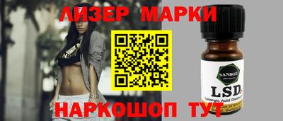 метамфетамин Кунгур