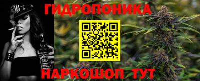 метамфетамин Кунгур