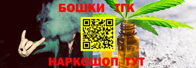 не бодяженный Кумертау