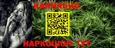 ешки Кулебаки
