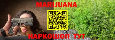 не бодяженный Кумертау