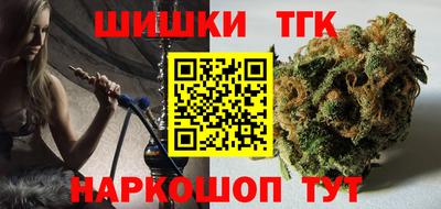 метамфетамин Кунгур