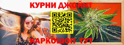 ешки Кулебаки