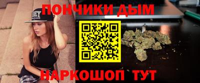 ешки Кулебаки
