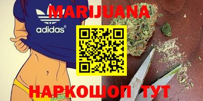 не бодяженный Кумертау