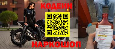 ешки Кулебаки