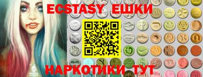 не бодяженный Кумертау