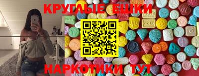 не бодяженный Кумертау