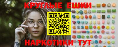 ешки Кулебаки