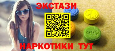 ешки Кулебаки