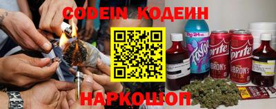 ешки Кулебаки