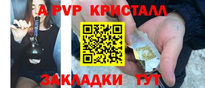 не бодяженный Кумертау