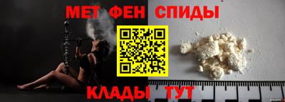 ешки Кулебаки