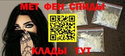 ешки Кулебаки
