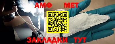 не бодяженный Кумертау
