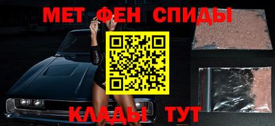 не бодяженный Кумертау