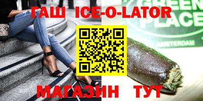 ешки Кулебаки