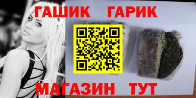 ешки Кулебаки