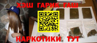 ешки Кулебаки