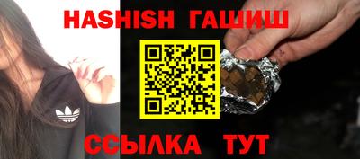 не бодяженный Кумертау