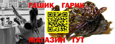 ешки Кулебаки
