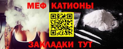 не бодяженный Кумертау