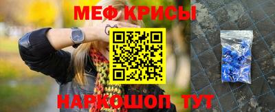 не бодяженный Кумертау