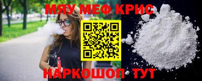 не бодяженный Кумертау